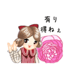 方言ロリータ(武州弁)（個別スタンプ：21）