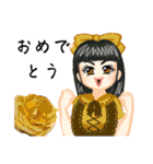 方言ロリータ(武州弁)（個別スタンプ：24）