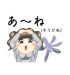 方言ロリータ(武州弁)（個別スタンプ：27）