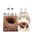 方言ロリータ(武州弁)（個別スタンプ：30）