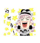 方言ロリータ(武州弁)（個別スタンプ：31）