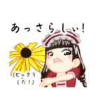 方言ロリータ(武州弁)（個別スタンプ：37）