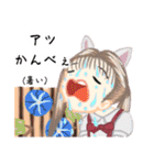 方言ロリータ(武州弁)（個別スタンプ：38）