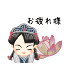 方言ロリータ(武州弁)（個別スタンプ：40）