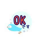 大人かわいいペンギンの丁寧な敬語スタンプ（個別スタンプ：3）