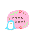 大人かわいいペンギンの丁寧な敬語スタンプ（個別スタンプ：6）
