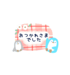 大人かわいいペンギンの丁寧な敬語スタンプ（個別スタンプ：7）
