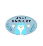 大人かわいいペンギンの丁寧な敬語スタンプ（個別スタンプ：8）