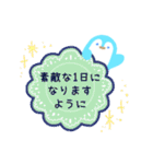 大人かわいいペンギンの丁寧な敬語スタンプ（個別スタンプ：13）