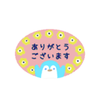 大人かわいいペンギンの丁寧な敬語スタンプ（個別スタンプ：15）