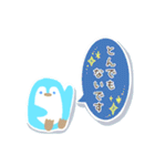大人かわいいペンギンの丁寧な敬語スタンプ（個別スタンプ：20）