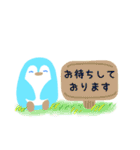 大人かわいいペンギンの丁寧な敬語スタンプ（個別スタンプ：22）