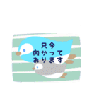 大人かわいいペンギンの丁寧な敬語スタンプ（個別スタンプ：23）