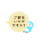 大人かわいいペンギンの丁寧な敬語スタンプ（個別スタンプ：24）
