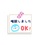 大人かわいいペンギンの丁寧な敬語スタンプ（個別スタンプ：27）