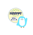 大人かわいいペンギンの丁寧な敬語スタンプ（個別スタンプ：28）