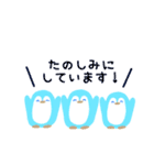 大人かわいいペンギンの丁寧な敬語スタンプ（個別スタンプ：33）