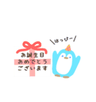 大人かわいいペンギンの丁寧な敬語スタンプ（個別スタンプ：37）