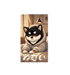 黒柴おじごん4（個別スタンプ：2）