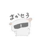 わんさんとテルテルさん（個別スタンプ：2）