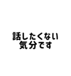 メンタル報告（個別スタンプ：4）