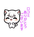 美容師さんにおすすめスタンプ（個別スタンプ：3）