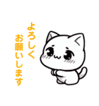 美容師さんにおすすめスタンプ（個別スタンプ：5）