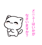美容師さんにおすすめスタンプ（個別スタンプ：7）