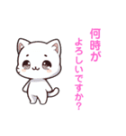 美容師さんにおすすめスタンプ（個別スタンプ：9）