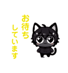 美容師さんにおすすめスタンプ（個別スタンプ：10）