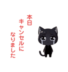 美容師さんにおすすめスタンプ（個別スタンプ：12）