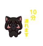 美容師さんにおすすめスタンプ（個別スタンプ：14）