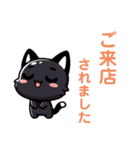 美容師さんにおすすめスタンプ（個別スタンプ：16）