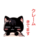 美容師さんにおすすめスタンプ（個別スタンプ：18）