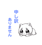 美容師さんにおすすめスタンプ（個別スタンプ：19）