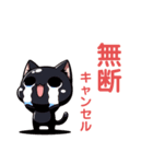 美容師さんにおすすめスタンプ（個別スタンプ：20）