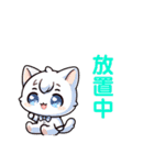 美容師さんにおすすめスタンプ（個別スタンプ：21）