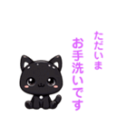 美容師さんにおすすめスタンプ（個別スタンプ：22）