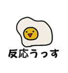 タマゴ野郎（個別スタンプ：16）