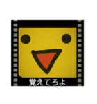 タマゴ野郎（個別スタンプ：24）