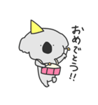 ゆるっと5 コアラ編（個別スタンプ：28）