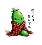 サヤエンドウのほっこり日常（個別スタンプ：10）