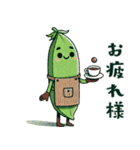 サヤエンドウのほっこり日常（個別スタンプ：16）