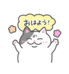 ちぇちのやさしいことば（個別スタンプ：1）