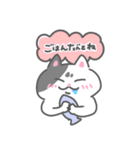 ちぇちのやさしいことば（個別スタンプ：2）