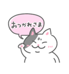 ちぇちのやさしいことば（個別スタンプ：3）