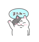 ちぇちのやさしいことば（個別スタンプ：5）