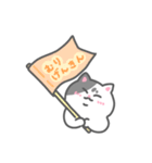 ちぇちのやさしいことば（個別スタンプ：13）