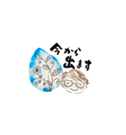 yocco baba➖筆文字アート（個別スタンプ：11）