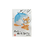 yocco baba➖筆文字アート（個別スタンプ：13）